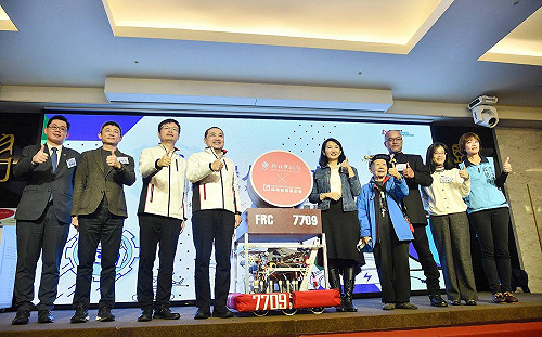 台灣首度舉辦世界級FRC機器人區域大賽 新北攜手鴻海培育創新人才
