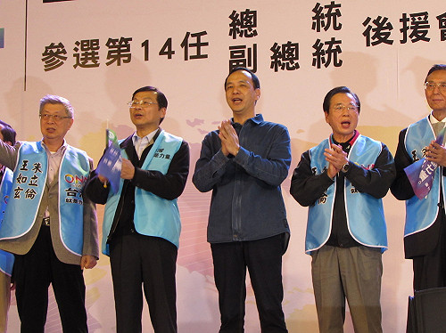 再被質疑！朱嗆：國民黨產不是蔡英文的提款機