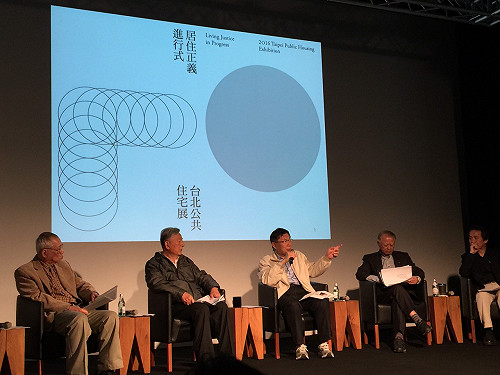 人民痛恨高房價 柯P：政府過去做了什麼努力？