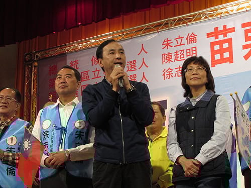 小英喊剩半哩路 朱立倫：不能用空話帶過