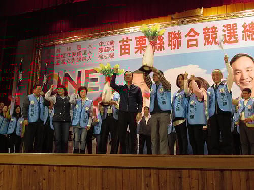 拼觀光客2千萬 朱：讓苗縣長每天接待觀光客