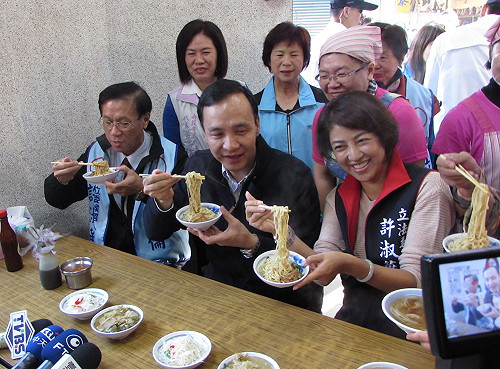 被爆文宣花3億 朱立倫神回：哪一種貨幣？