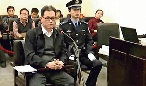 維權律師浦志強獲罪  歐盟促中無條件釋放