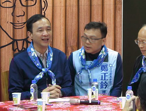 提客家政策重傳承 朱立倫秀客語自豪不看稿