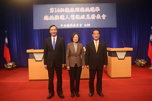 蔡英文盼幕僚終能接下父親工廠  看見台灣改變