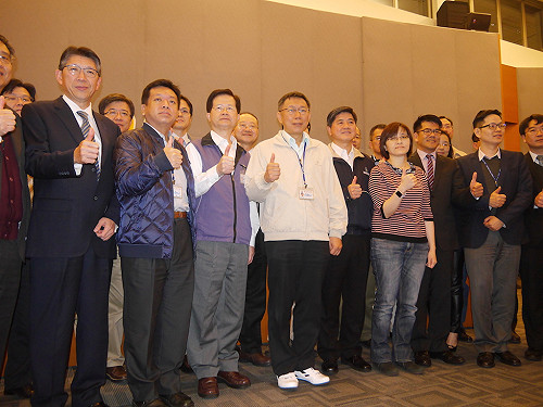 雙北整合 柯P：讓病人在對的時間送對的醫院