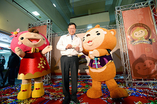 2016桃園燈會吉祥物亮相 離島燈區展現多元文化