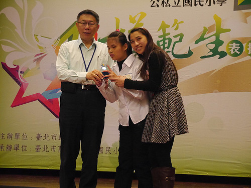 台籍慰安婦被忽略 柯P：台灣長期沒被當國家對待