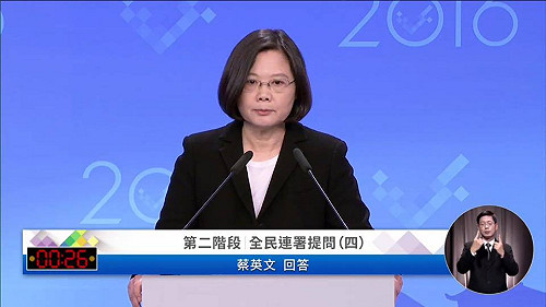 美豬議題 蔡反擊：朱曾主張要與周邊國家一致
