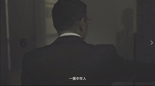 五年級生廣告惹議 國民黨：只是講真話