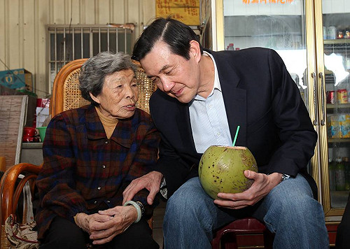 爭慰安婦權益 外交部確認對日4大訴求