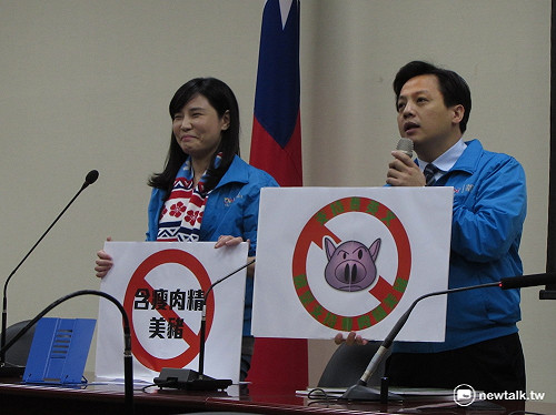 藍週六遊行  洪秀柱周美青率豬隻捍衛食安