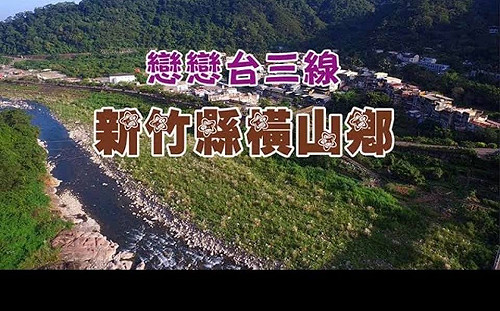 台日友好城市數來到140大關「達標」! 謝長廷：紥根基層很有成就感