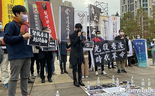 聲援《立場新聞》 港邊城青年斥中共「可恥」、籲庇護機制法制化