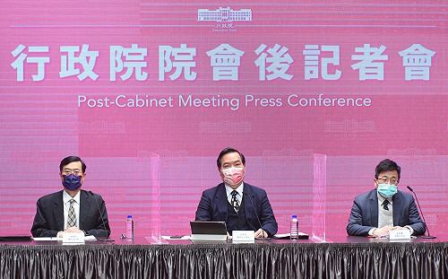 《企併法》修正草案拍板 被併新創個人股東所得可緩繳稅