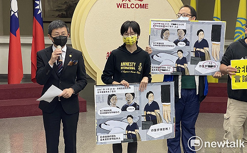 拒刊登李明哲事件廣告 北捷：評估效益因素後先不上刊