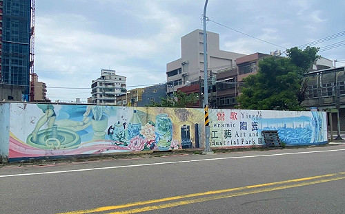 新北鶯歌引入多元新能量共創產業新風貌