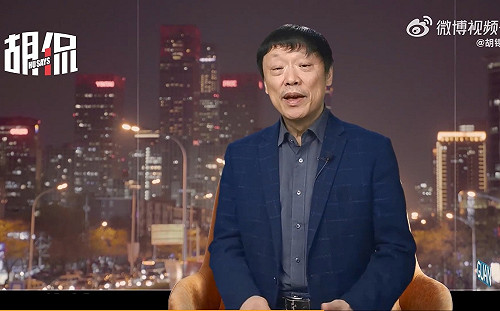 裴洛西｢暫定｣訪台 胡錫進叫囂：美方一定會再次領教解放軍鋼鐵意志