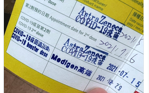 加拿大攝影師第3劑疫苗選高端! 興奮直呼「台灣之力在血管中奔騰」