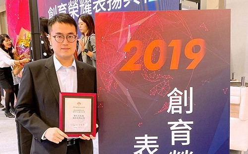 變種新冠病毒席捲全球 台灣防疫研究重大突破受國際肯定