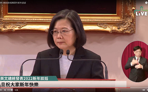 國民黨：總統元旦談話美化政績 民眾感受有落差