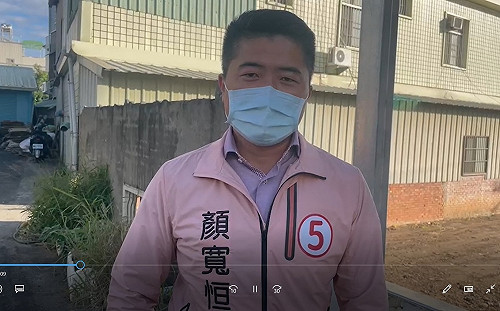 中二補選》顏寬恒反擊：林靜儀加入三立新聞、塔綠班製造假新聞