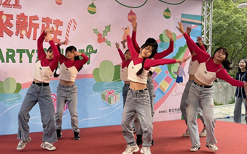 「逗陣來新莊—耶誕跨年樂PARTY！」   四天活動圓滿落幕