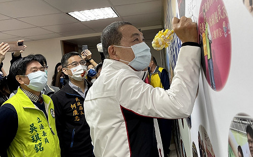 新北三峽光明市民活動中心1月3日落成啟用