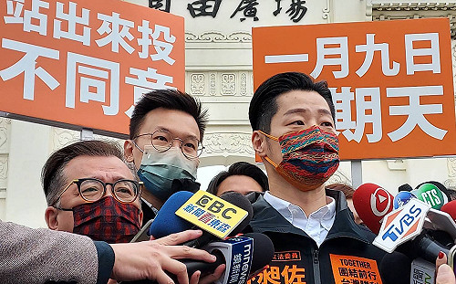 議員推返鄉專車 林昶佐：書平常要念 票一定要投