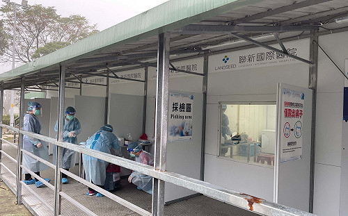 桃機群聚疫情最新篩檢再增3例確診！累計感染8人 93人送檢疫所隔離