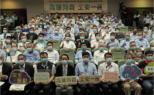 高雄市多面向工安督導策略奏效 重大職災創歷年新低