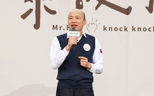 新書首刷幾乎售罄 韓國瑜｢捨不得看到支持者如此破費｣宣布不再加印