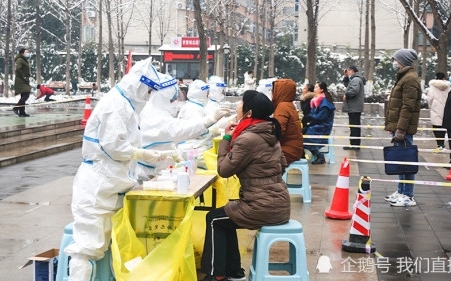 繼西安之後 又一疫情爆點 河南禹州成2022中國第2個全面封城的城市