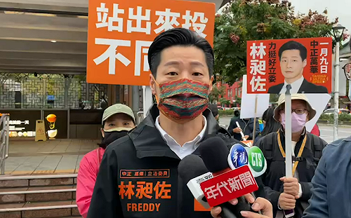 朱立倫喊別成政黨對決 林昶佐：發現罷免理由不充分