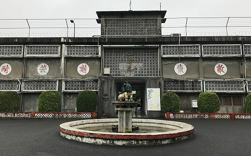 傳總統明中午在台北賓館宴請裴洛西一行  下午訪景美人權園區