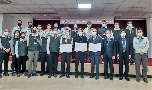 台灣松下與工會第20次續簽新北團體協約 增訂特休獎勵假