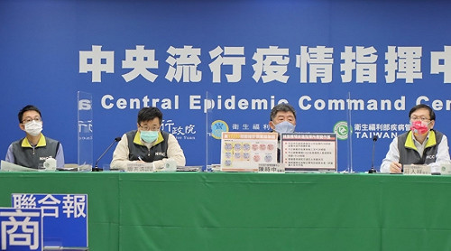 武漢肺炎》月底約768萬人可打第三劑！陳時中自曝考慮打高端