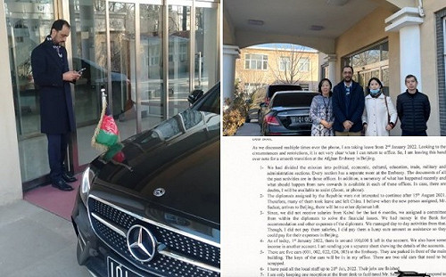 最悲情使館？6個月領嘸薪水 阿富汗駐中國大使｢走人｣僅剩1人接電話