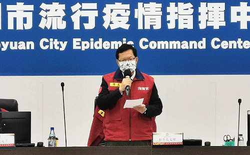 快訊》桃園確診＋6 鄭文燦：4例為聯邦群聚、另2例為桃機案相關