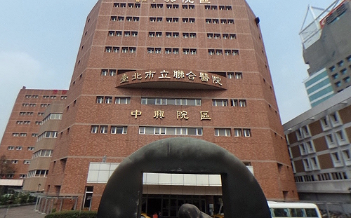 中興院區專責護理師驚傳確診 北市聯醫：由指揮中心公布