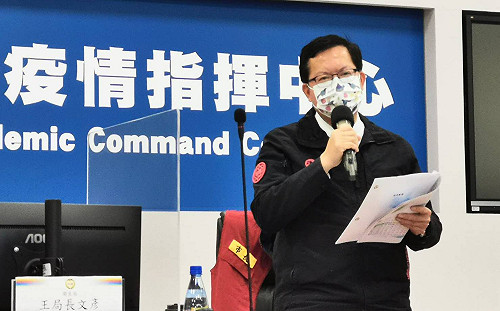 桃市電子廠、食品廠及幼兒園擴大採檢  鄭文燦：803人全數陰性