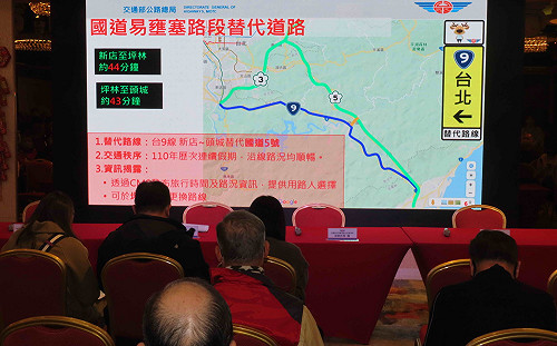春節連假省道疏運措施 公路總局報你知