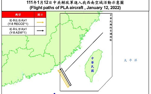 無視台灣人心聲！趙少康籲「共機別來了」 解放軍仍2架次「長驅直入」