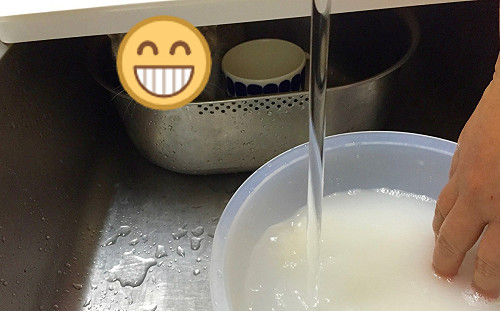 (影)媽洗米赫見有「間諜」！貓：監督你