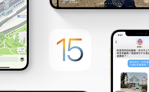 蘋果魅力不再！iOS 15作業系統更新率低
