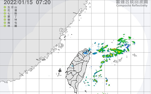 冷氣團減弱白天氣溫回升 大台北山區.東半部局部雨