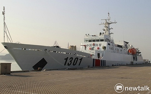 4中國海警船闖釣魚台「日本領海」 日媒：今年首次