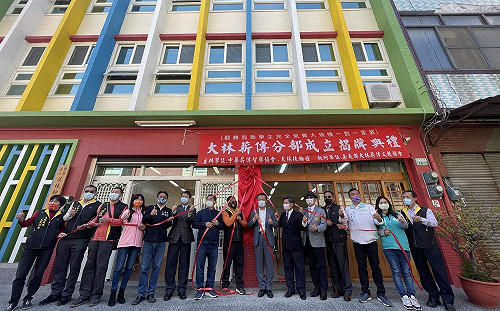 大林薪傳文教協會揭牌 翁章梁：翻轉弱勢兒童命運