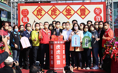 發小紅包行程臨時喊卡  陳其邁：採取高標準防疫