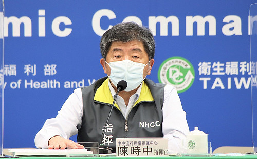 高雄1家3口群聚確診案持續擴大！陳時中：疑似染疫源頭船隻正駛向韓國